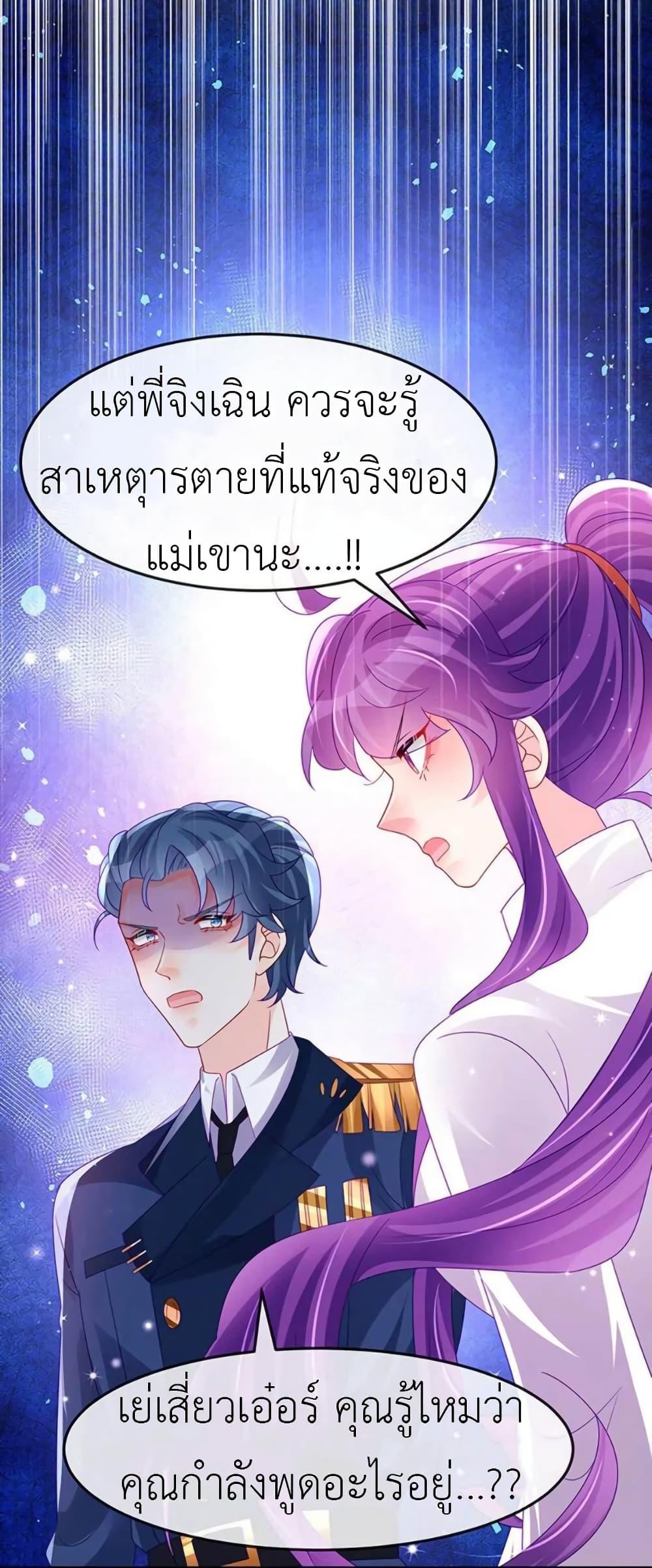 Manga-lc-com อ่านมังงะ อ่านการ์ตูน ออนไลน์ ฟรี Arms Female Phoenix signing ตอนที่ 1 2 3 4 5 6 7 8 9 10 11 12 13 14 ฟรี ไม่มีโฆษณา Manga-lc - อ่าน มังงะ อ่าน การ์ตูน ออนไลน์ อ่านมังงะ ฟรี
