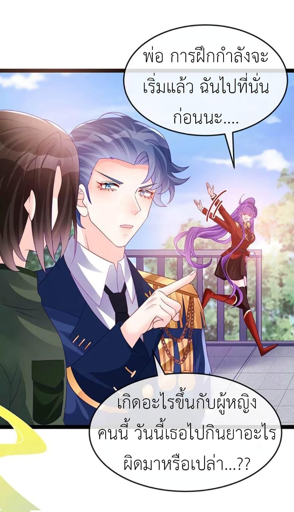 Manga-lc-com อ่านมังงะ อ่านการ์ตูน ออนไลน์ ฟรี Arms Female Phoenix signing ตอนที่ 1 2 3 4 5 6 7 8 9 10 11 12 13 14 ฟรี ไม่มีโฆษณา Manga-lc - อ่าน มังงะ อ่าน การ์ตูน ออนไลน์ อ่านมังงะ ฟรี