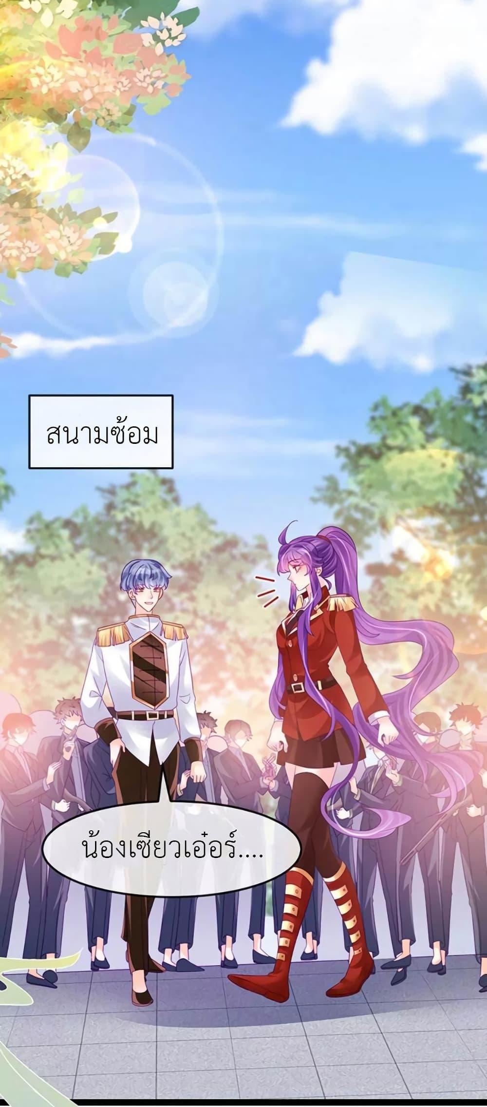 Manga-lc-com อ่านมังงะ อ่านการ์ตูน ออนไลน์ ฟรี Arms Female Phoenix signing ตอนที่ 1 2 3 4 5 6 7 8 9 10 11 12 13 14 ฟรี ไม่มีโฆษณา Manga-lc - อ่าน มังงะ อ่าน การ์ตูน ออนไลน์ อ่านมังงะ ฟรี