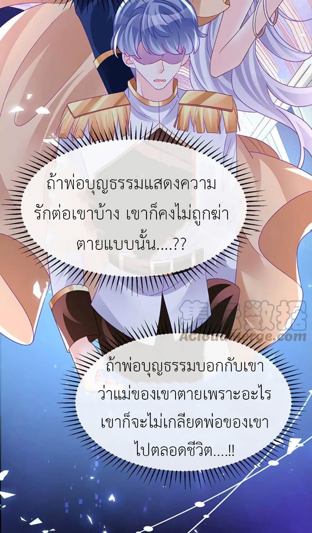 Manga-lc-com อ่านมังงะ อ่านการ์ตูน ออนไลน์ ฟรี Arms Female Phoenix signing ตอนที่ 1 2 3 4 5 6 7 8 9 10 11 12 13 14 ฟรี ไม่มีโฆษณา Manga-lc - อ่าน มังงะ อ่าน การ์ตูน ออนไลน์ อ่านมังงะ ฟรี