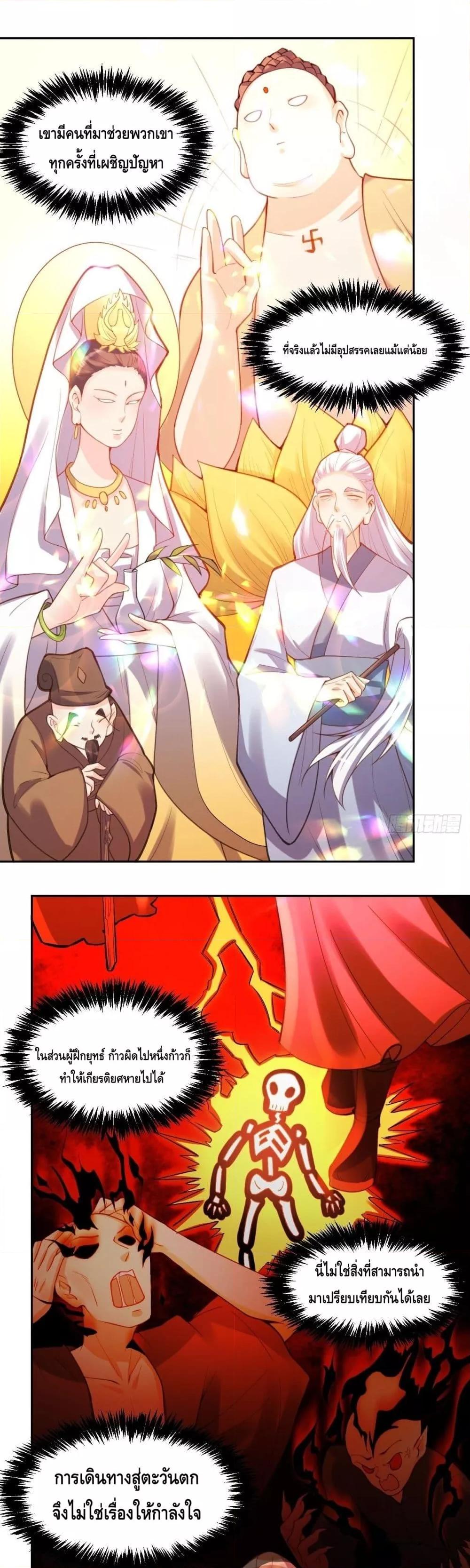 Manga-lc-com อ่านมังงะ อ่านการ์ตูน ออนไลน์ ฟรี ItTurnsOutTh ตอนที่ 1 2 3 4 5 6 7 8 9 10 11 12 13 14 ฟรี ไม่มีโฆษณา Manga-lc - อ่าน มังงะ อ่าน การ์ตูน ออนไลน์ อ่านมังงะ ฟรี