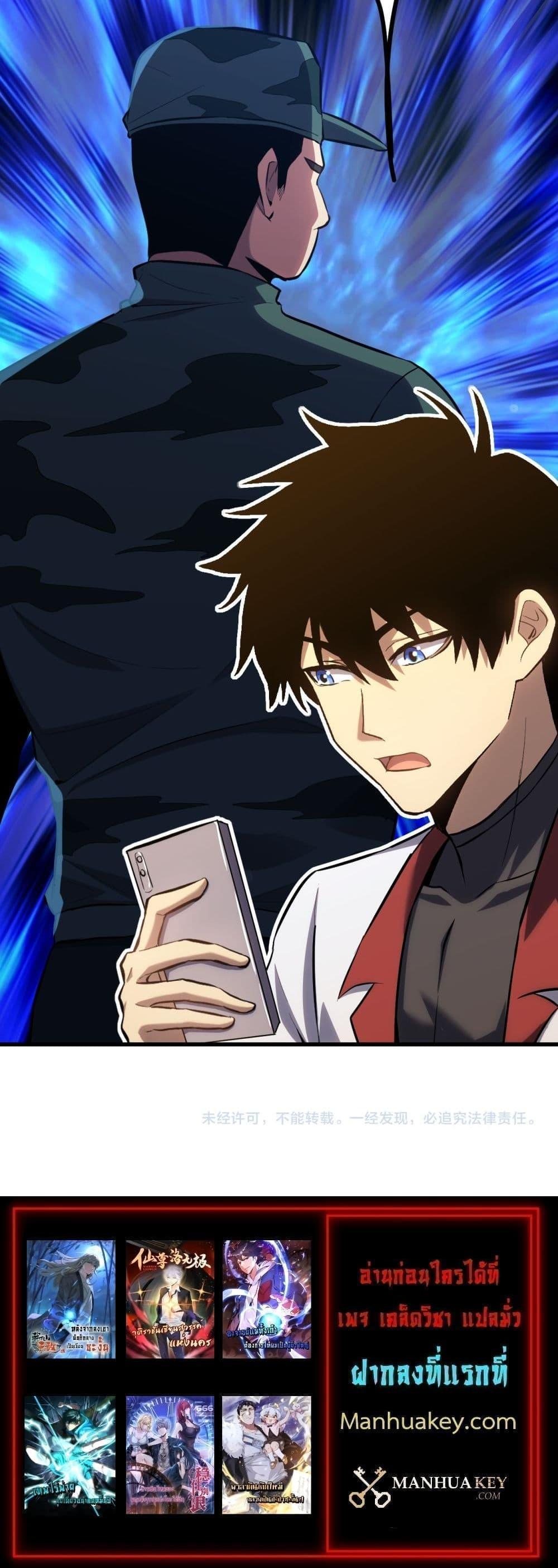 Manga-lc-com อ่านมังงะ อ่านการ์ตูน ออนไลน์ ฟรี GaoWuLanding ตอนที่ 1 2 3 4 5 6 7 8 9 10 11 12 13 14 ฟรี ไม่มีโฆษณา Manga-lc - อ่าน มังงะ อ่าน การ์ตูน ออนไลน์ อ่านมังงะ ฟรี