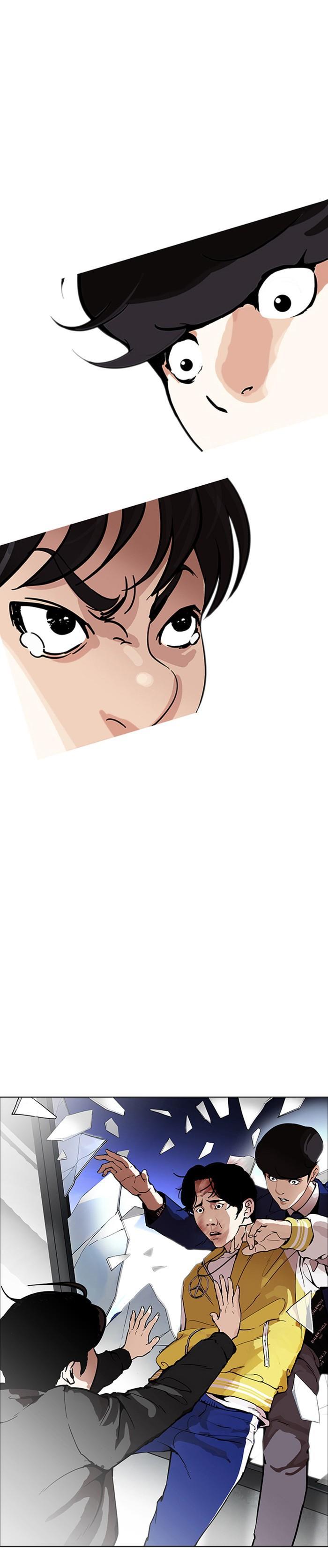 Manga-lc-com อ่านมังงะ อ่านการ์ตูน ออนไลน์ ฟรี Lookism ตอนที่ 1 2 3 4 5 6 7 8 9 10 11 12 13 14 ฟรี ไม่มีโฆษณา Manga-lc - อ่าน มังงะ อ่าน การ์ตูน ออนไลน์ อ่านมังงะ ฟรี