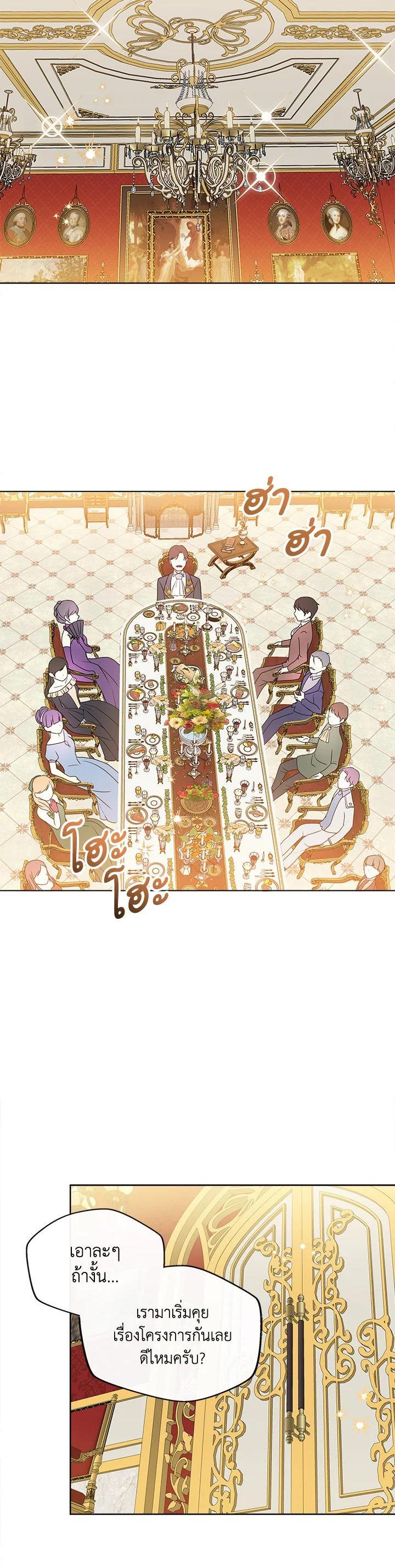 Manga-lc-com อ่านมังงะ อ่านการ์ตูน ออนไลน์ ฟรี My Prince’s Healing Touch ตอนที่ 1 2 3 4 5 6 7 8 9 10 11 12 13 14 ฟรี ไม่มีโฆษณา Manga-lc - อ่าน มังงะ อ่าน การ์ตูน ออนไลน์ อ่านมังงะ ฟรี