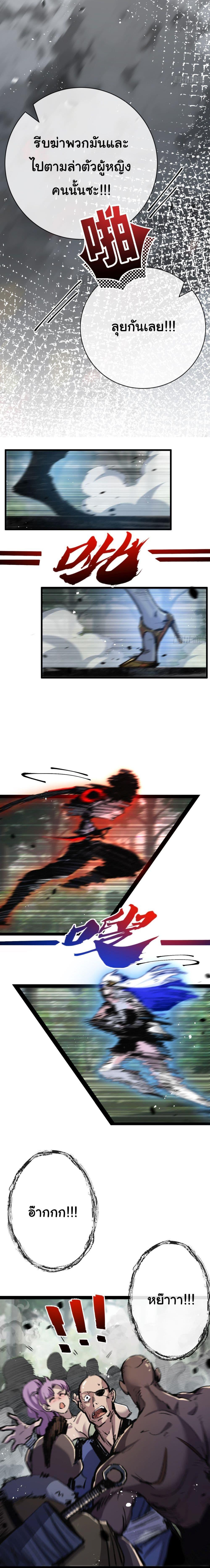 Manga-lc-com อ่านมังงะ อ่านการ์ตูน ออนไลน์ ฟรี I’m The Boss in Magic Moon ตอนที่ 1 2 3 4 5 6 7 8 9 10 11 12 13 14 ฟรี ไม่มีโฆษณา Manga-lc - อ่าน มังงะ อ่าน การ์ตูน ออนไลน์ อ่านมังงะ ฟรี