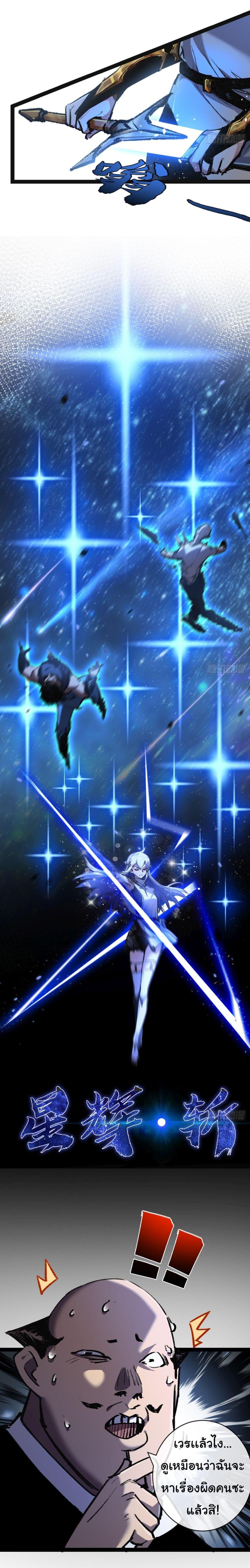 Manga-lc-com อ่านมังงะ อ่านการ์ตูน ออนไลน์ ฟรี I’m The Boss in Magic Moon ตอนที่ 1 2 3 4 5 6 7 8 9 10 11 12 13 14 ฟรี ไม่มีโฆษณา Manga-lc - อ่าน มังงะ อ่าน การ์ตูน ออนไลน์ อ่านมังงะ ฟรี