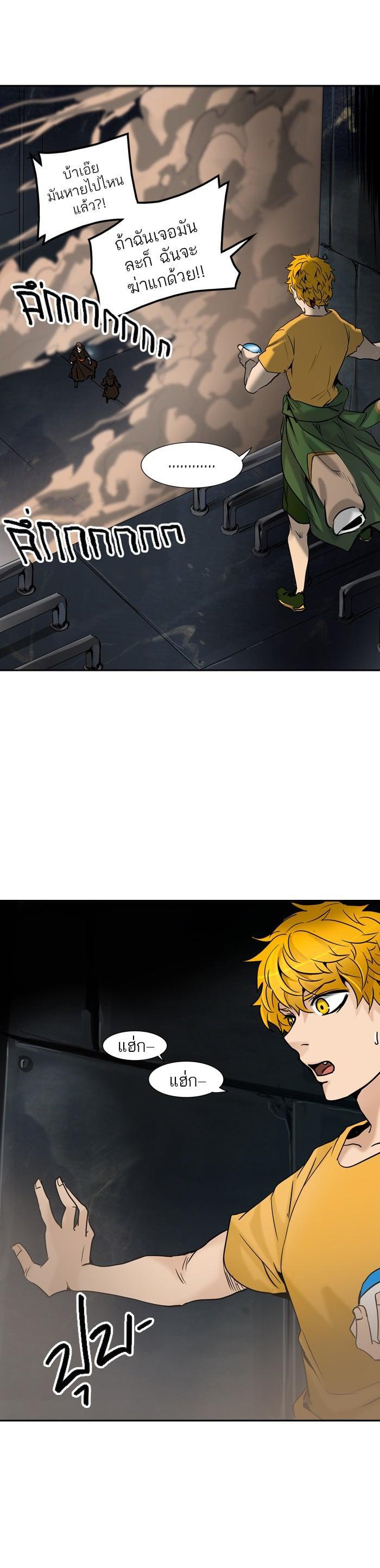 Manga-lc-com อ่านมังงะ อ่านการ์ตูน ออนไลน์ ฟรี Tower of God หอคอยเทพเจ้า ตอนที่ 1 2 3 4 5 6 7 8 9 10 11 12 13 14 ฟรี ไม่มีโฆษณา Manga-lc - อ่าน มังงะ อ่าน การ์ตูน ออนไลน์ อ่านมังงะ ฟรี