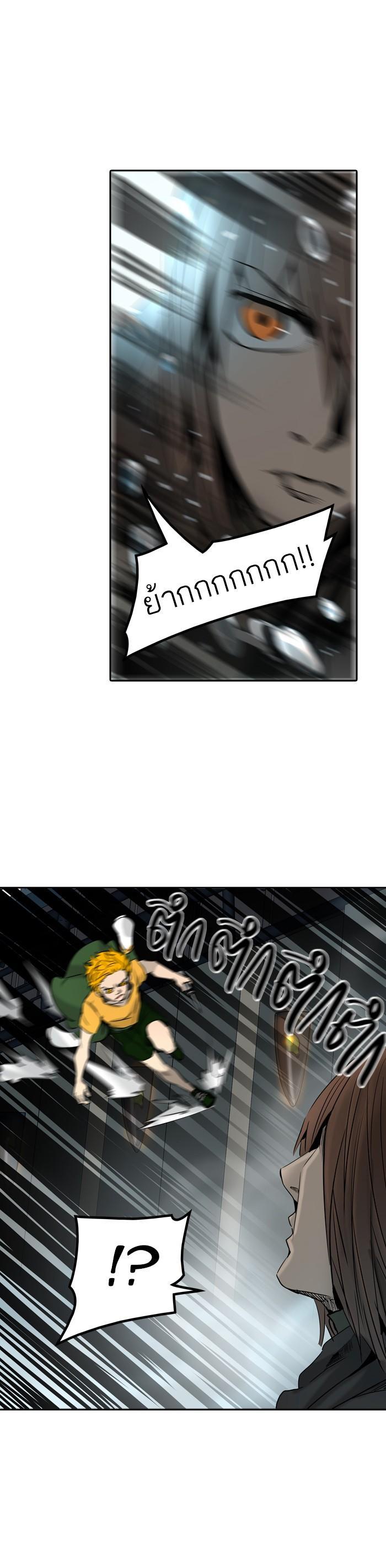 Manga-lc-com อ่านมังงะ อ่านการ์ตูน ออนไลน์ ฟรี Tower of God หอคอยเทพเจ้า ตอนที่ 1 2 3 4 5 6 7 8 9 10 11 12 13 14 ฟรี ไม่มีโฆษณา Manga-lc - อ่าน มังงะ อ่าน การ์ตูน ออนไลน์ อ่านมังงะ ฟรี