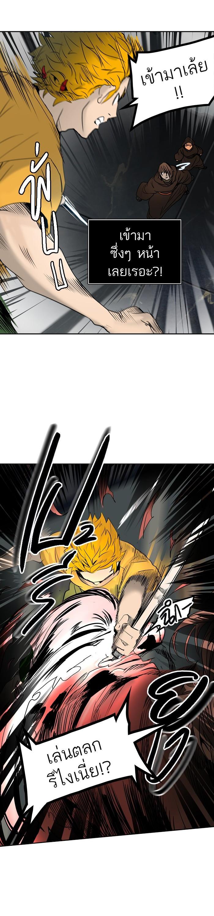 Manga-lc-com อ่านมังงะ อ่านการ์ตูน ออนไลน์ ฟรี Tower of God หอคอยเทพเจ้า ตอนที่ 1 2 3 4 5 6 7 8 9 10 11 12 13 14 ฟรี ไม่มีโฆษณา Manga-lc - อ่าน มังงะ อ่าน การ์ตูน ออนไลน์ อ่านมังงะ ฟรี