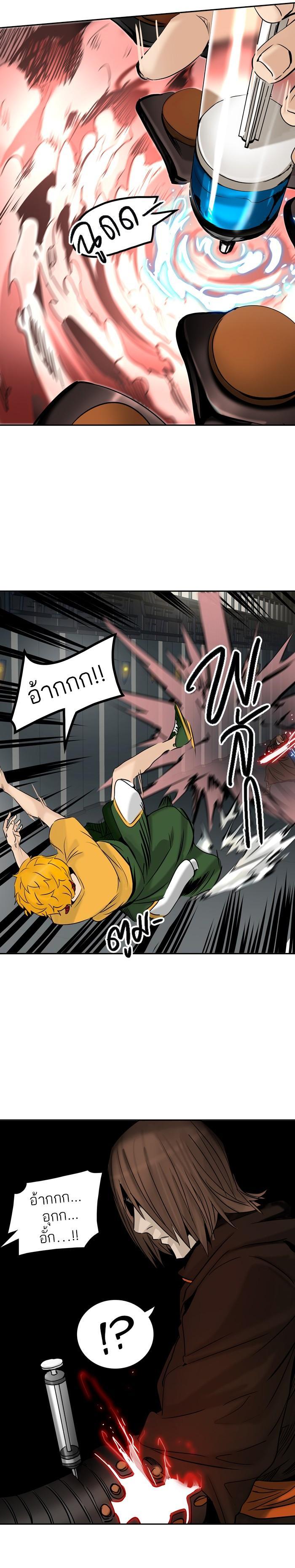 Manga-lc-com อ่านมังงะ อ่านการ์ตูน ออนไลน์ ฟรี Tower of God หอคอยเทพเจ้า ตอนที่ 1 2 3 4 5 6 7 8 9 10 11 12 13 14 ฟรี ไม่มีโฆษณา Manga-lc - อ่าน มังงะ อ่าน การ์ตูน ออนไลน์ อ่านมังงะ ฟรี