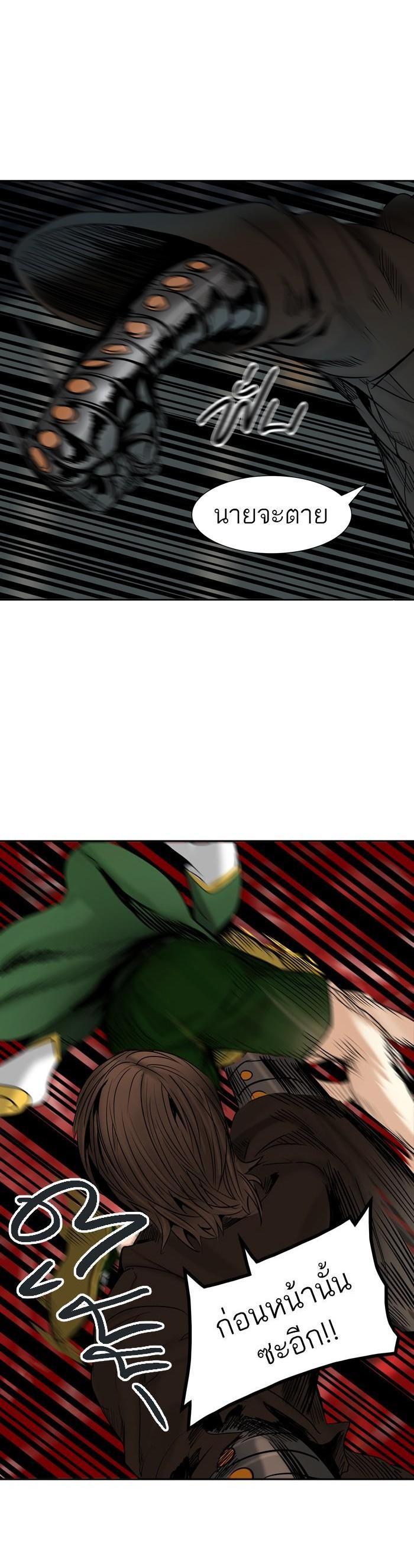 Manga-lc-com อ่านมังงะ อ่านการ์ตูน ออนไลน์ ฟรี Tower of God หอคอยเทพเจ้า ตอนที่ 1 2 3 4 5 6 7 8 9 10 11 12 13 14 ฟรี ไม่มีโฆษณา Manga-lc - อ่าน มังงะ อ่าน การ์ตูน ออนไลน์ อ่านมังงะ ฟรี