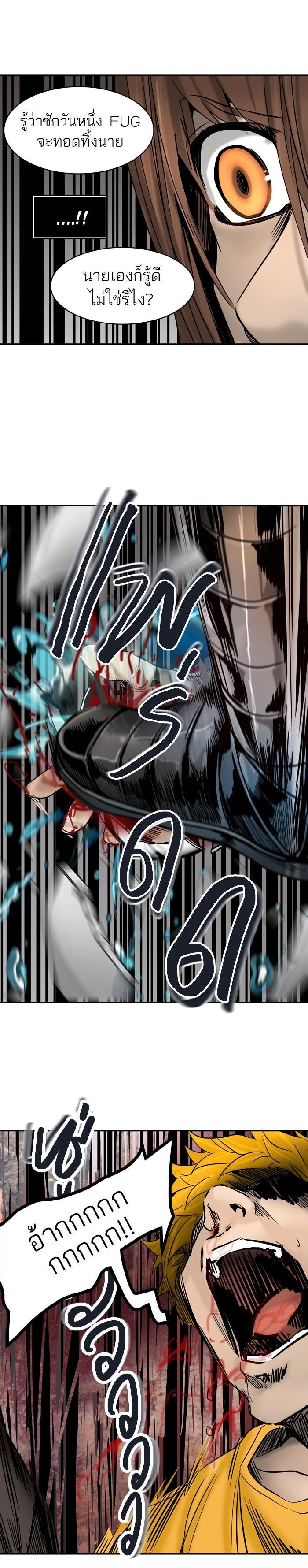 Manga-lc-com อ่านมังงะ อ่านการ์ตูน ออนไลน์ ฟรี Tower of God หอคอยเทพเจ้า ตอนที่ 1 2 3 4 5 6 7 8 9 10 11 12 13 14 ฟรี ไม่มีโฆษณา Manga-lc - อ่าน มังงะ อ่าน การ์ตูน ออนไลน์ อ่านมังงะ ฟรี