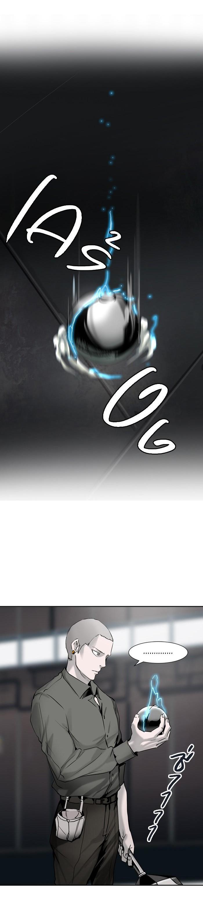 Manga-lc-com อ่านมังงะ อ่านการ์ตูน ออนไลน์ ฟรี Tower of God หอคอยเทพเจ้า ตอนที่ 1 2 3 4 5 6 7 8 9 10 11 12 13 14 ฟรี ไม่มีโฆษณา Manga-lc - อ่าน มังงะ อ่าน การ์ตูน ออนไลน์ อ่านมังงะ ฟรี