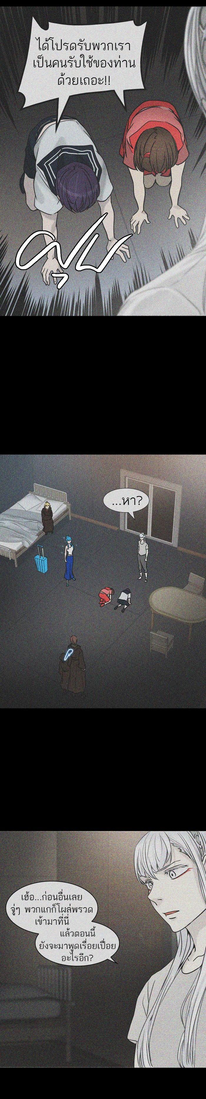 Manga-lc-com อ่านมังงะ อ่านการ์ตูน ออนไลน์ ฟรี Tower of God หอคอยเทพเจ้า ตอนที่ 1 2 3 4 5 6 7 8 9 10 11 12 13 14 ฟรี ไม่มีโฆษณา Manga-lc - อ่าน มังงะ อ่าน การ์ตูน ออนไลน์ อ่านมังงะ ฟรี