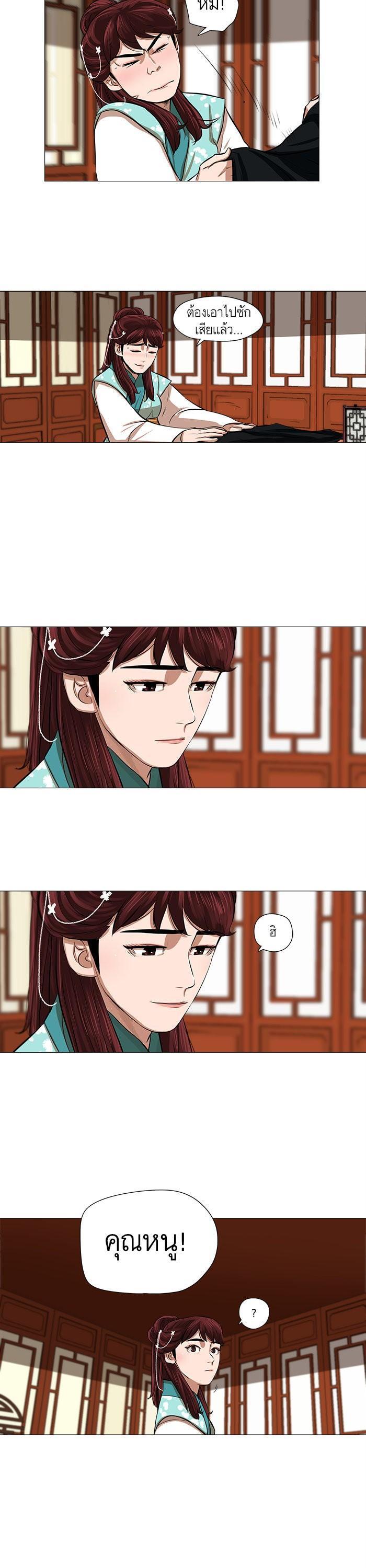 Manga-lc-com อ่านมังงะ อ่านการ์ตูน ออนไลน์ ฟรี Reincarnated Escort Warrior ตอนที่ 1 2 3 4 5 6 7 8 9 10 11 12 13 14 ฟรี ไม่มีโฆษณา Manga-lc - อ่าน มังงะ อ่าน การ์ตูน ออนไลน์ อ่านมังงะ ฟรี