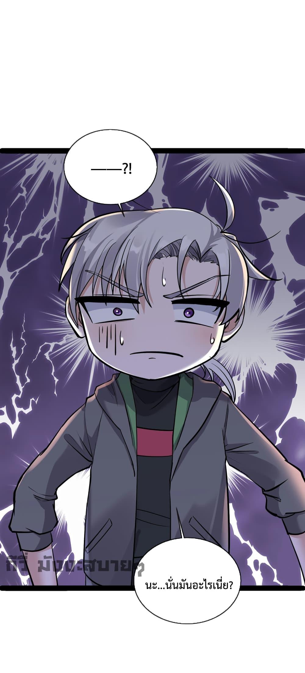 Manga-lc-com อ่านมังงะ อ่านการ์ตูน ออนไลน์ ฟรี Oh My Lovely Boss ตอนที่ 1 2 3 4 5 6 7 8 9 10 11 12 13 14 ฟรี ไม่มีโฆษณา Manga-lc - อ่าน มังงะ อ่าน การ์ตูน ออนไลน์ อ่านมังงะ ฟรี
