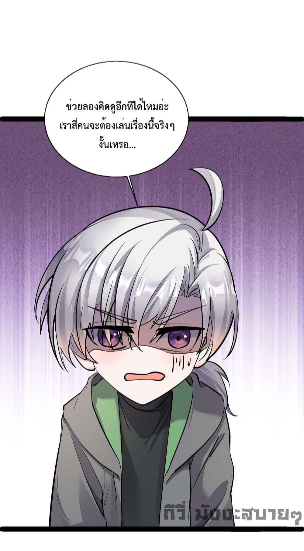Manga-lc-com อ่านมังงะ อ่านการ์ตูน ออนไลน์ ฟรี Oh My Lovely Boss ตอนที่ 1 2 3 4 5 6 7 8 9 10 11 12 13 14 ฟรี ไม่มีโฆษณา Manga-lc - อ่าน มังงะ อ่าน การ์ตูน ออนไลน์ อ่านมังงะ ฟรี