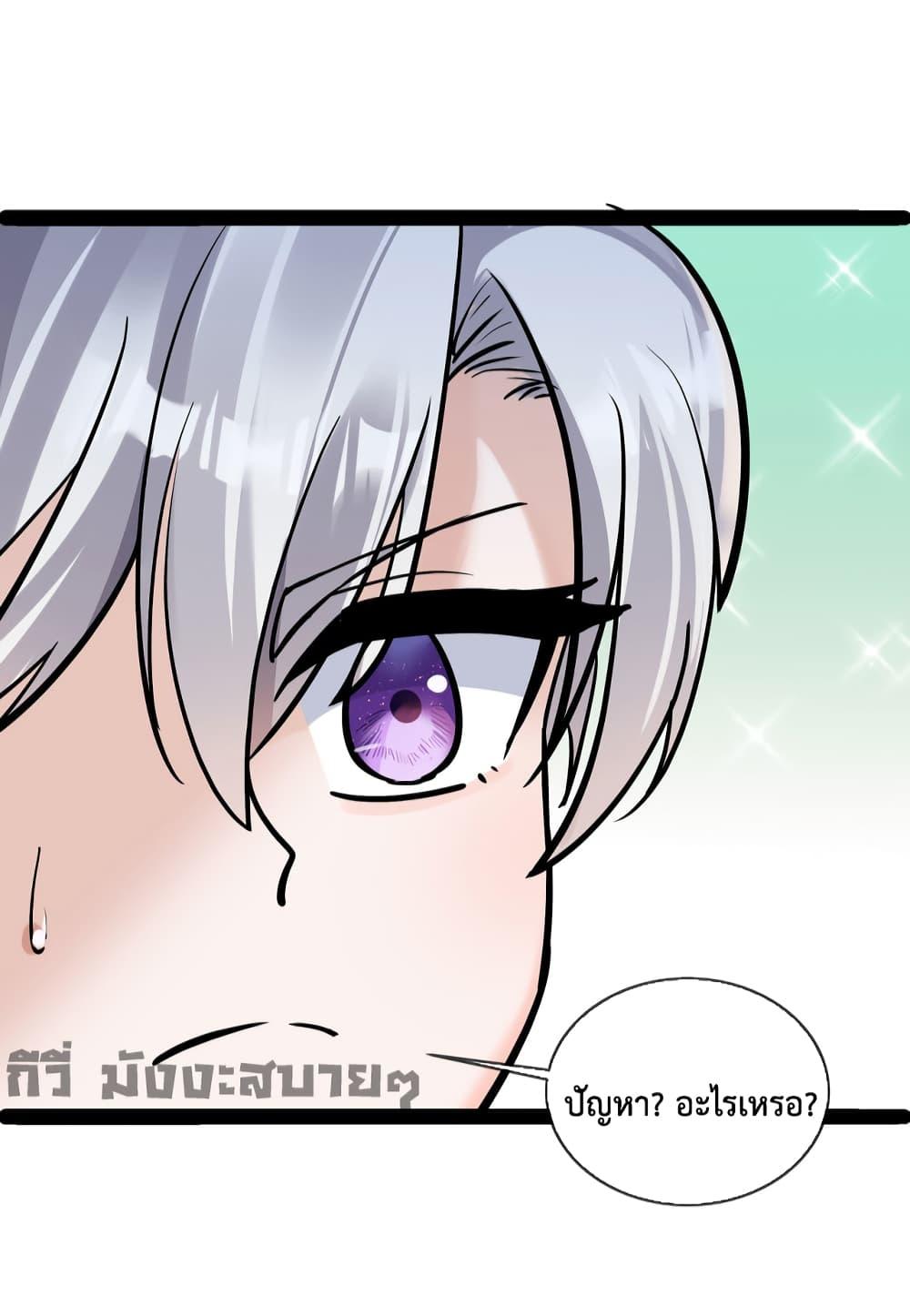 Manga-lc-com อ่านมังงะ อ่านการ์ตูน ออนไลน์ ฟรี Oh My Lovely Boss ตอนที่ 1 2 3 4 5 6 7 8 9 10 11 12 13 14 ฟรี ไม่มีโฆษณา Manga-lc - อ่าน มังงะ อ่าน การ์ตูน ออนไลน์ อ่านมังงะ ฟรี