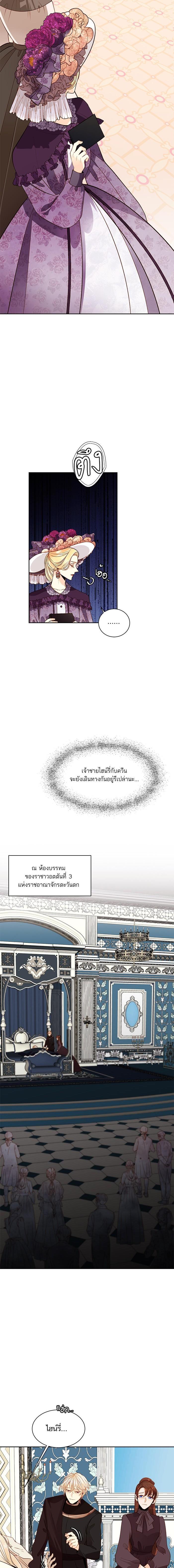 Manga-lc-com อ่านมังงะ อ่านการ์ตูน ออนไลน์ ฟรี การแต่งงานครั้งใหม่ของจักรพรรดินี ตอนที่ 1 2 3 4 5 6 7 8 9 10 11 12 13 14 ฟรี ไม่มีโฆษณา Manga-lc - อ่าน มังงะ อ่าน การ์ตูน ออนไลน์ อ่านมังงะ ฟรี