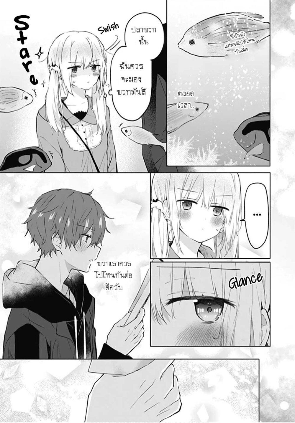 Manga-lc-com อ่านมังงะ อ่านการ์ตูน ออนไลน์ ฟรี Hatsukoi Maze ตอนที่ 1 2 3 4 5 6 7 8 9 10 11 12 13 14 ฟรี ไม่มีโฆษณา Manga-lc - อ่าน มังงะ อ่าน การ์ตูน ออนไลน์ อ่านมังงะ ฟรี