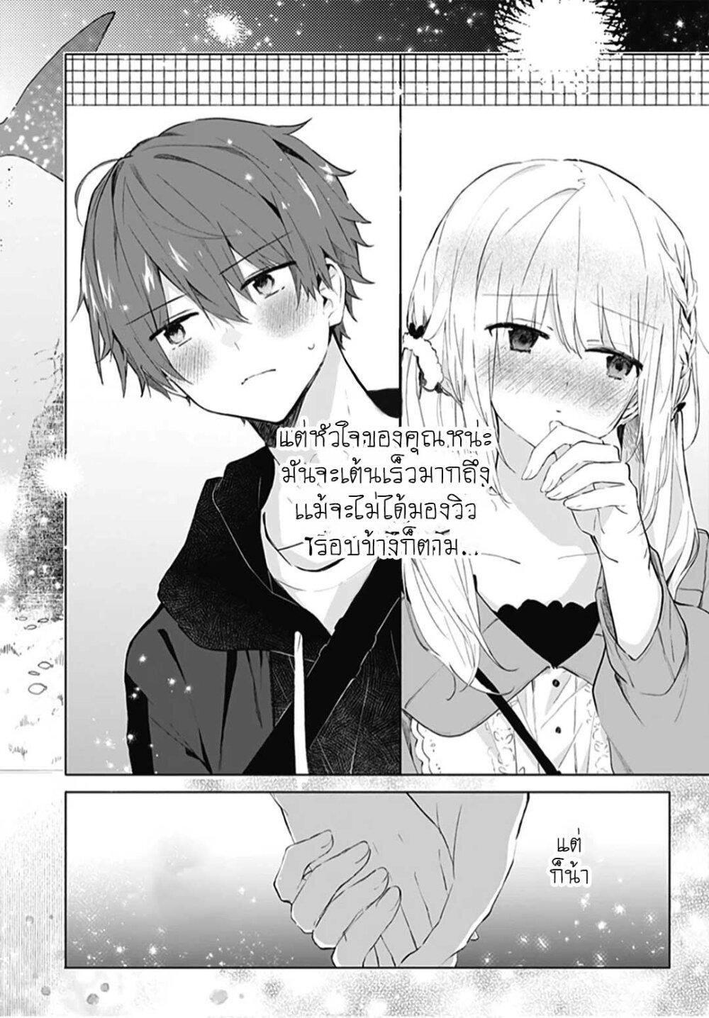 Manga-lc-com อ่านมังงะ อ่านการ์ตูน ออนไลน์ ฟรี Hatsukoi Maze ตอนที่ 1 2 3 4 5 6 7 8 9 10 11 12 13 14 ฟรี ไม่มีโฆษณา Manga-lc - อ่าน มังงะ อ่าน การ์ตูน ออนไลน์ อ่านมังงะ ฟรี