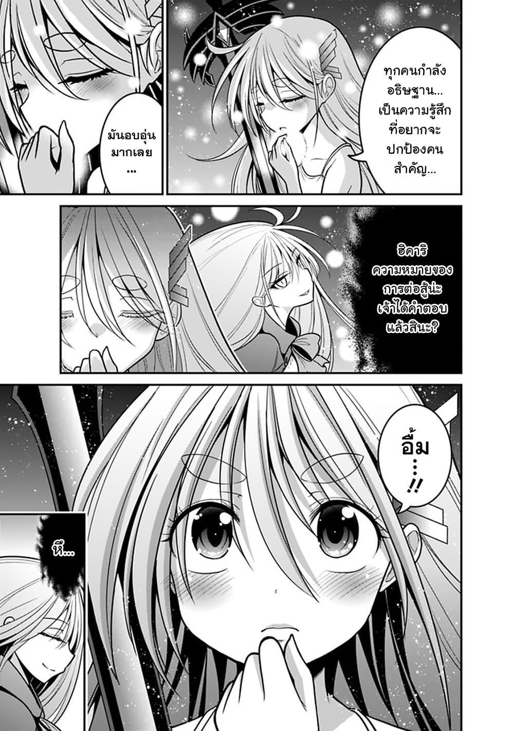 Manga-lc-com อ่านมังงะ อ่านการ์ตูน ออนไลน์ ฟรี Kujibiki Tokushou Musou Harem-ken ตอนที่ 1 2 3 4 5 6 7 8 9 10 11 12 13 14 ฟรี ไม่มีโฆษณา Manga-lc - อ่าน มังงะ อ่าน การ์ตูน ออนไลน์ อ่านมังงะ ฟรี