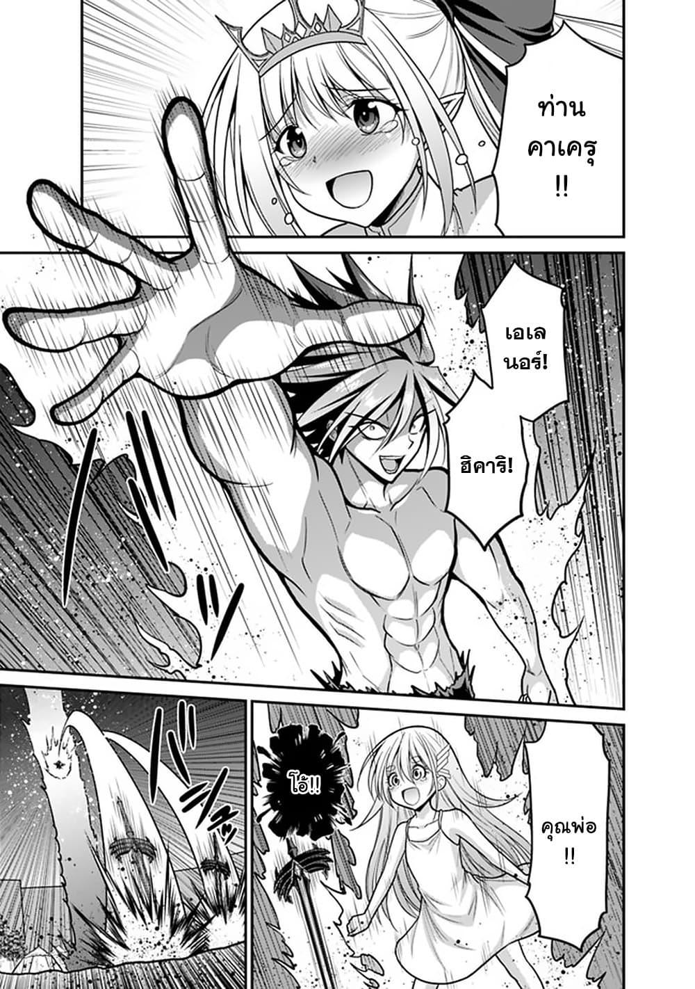 Manga-lc-com อ่านมังงะ อ่านการ์ตูน ออนไลน์ ฟรี Kujibiki Tokushou Musou Harem-ken ตอนที่ 1 2 3 4 5 6 7 8 9 10 11 12 13 14 ฟรี ไม่มีโฆษณา Manga-lc - อ่าน มังงะ อ่าน การ์ตูน ออนไลน์ อ่านมังงะ ฟรี