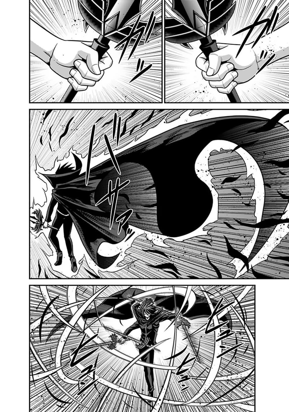 Manga-lc-com อ่านมังงะ อ่านการ์ตูน ออนไลน์ ฟรี Kujibiki Tokushou Musou Harem-ken ตอนที่ 1 2 3 4 5 6 7 8 9 10 11 12 13 14 ฟรี ไม่มีโฆษณา Manga-lc - อ่าน มังงะ อ่าน การ์ตูน ออนไลน์ อ่านมังงะ ฟรี