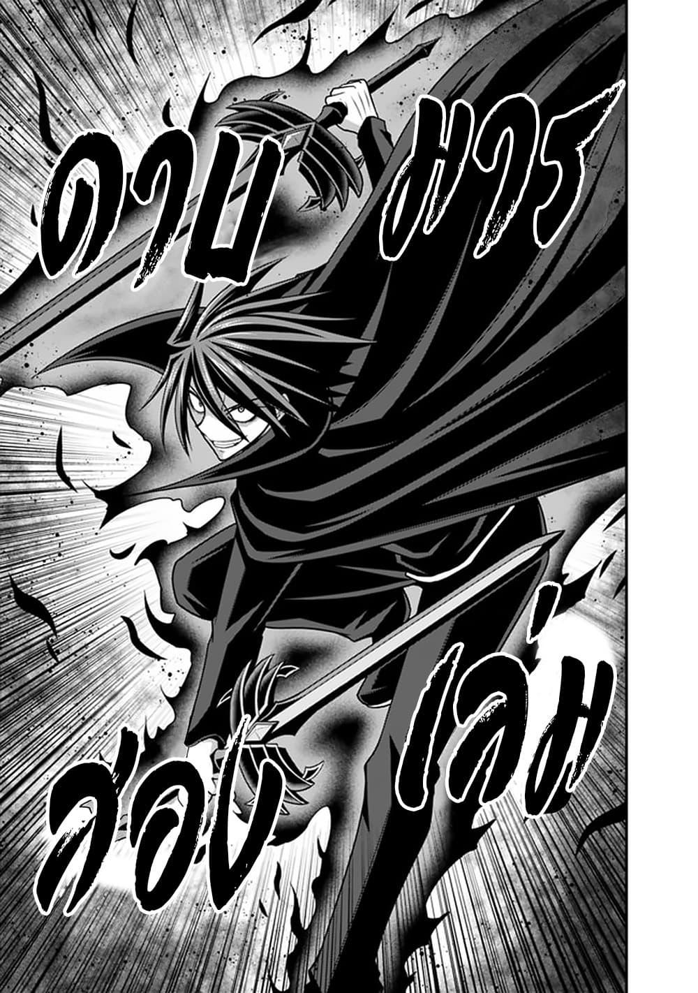 Manga-lc-com อ่านมังงะ อ่านการ์ตูน ออนไลน์ ฟรี Kujibiki Tokushou Musou Harem-ken ตอนที่ 1 2 3 4 5 6 7 8 9 10 11 12 13 14 ฟรี ไม่มีโฆษณา Manga-lc - อ่าน มังงะ อ่าน การ์ตูน ออนไลน์ อ่านมังงะ ฟรี