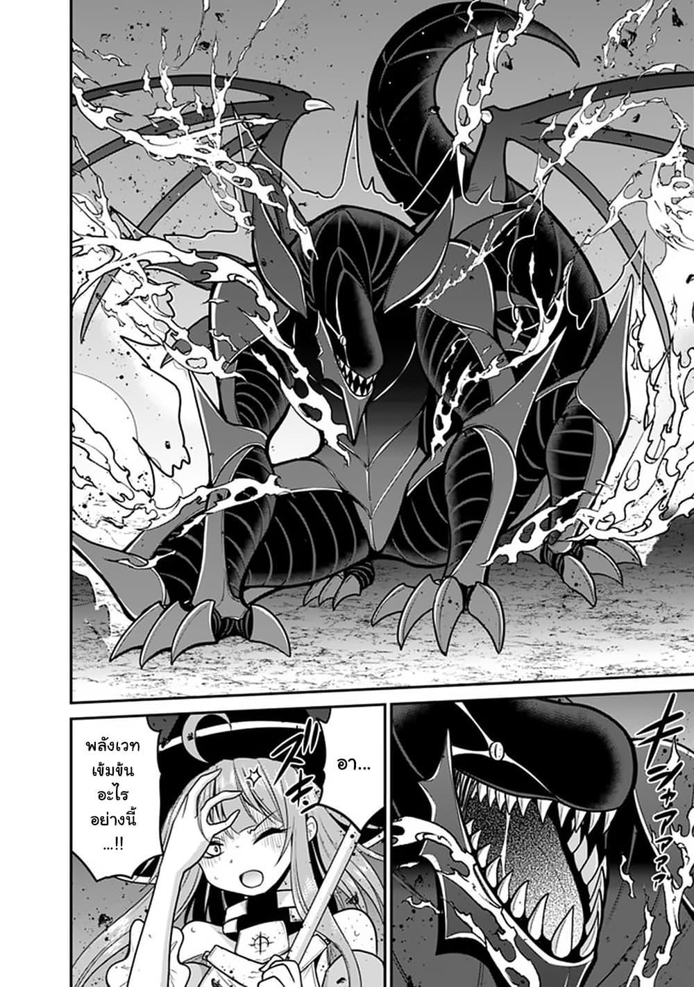 Manga-lc-com อ่านมังงะ อ่านการ์ตูน ออนไลน์ ฟรี Kujibiki Tokushou Musou Harem-ken ตอนที่ 1 2 3 4 5 6 7 8 9 10 11 12 13 14 ฟรี ไม่มีโฆษณา Manga-lc - อ่าน มังงะ อ่าน การ์ตูน ออนไลน์ อ่านมังงะ ฟรี