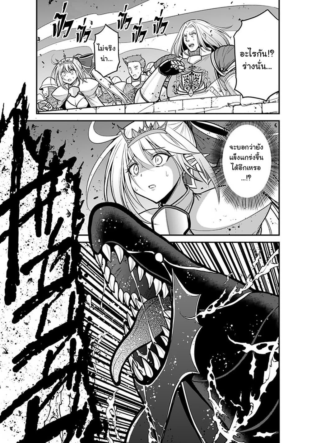 Manga-lc-com อ่านมังงะ อ่านการ์ตูน ออนไลน์ ฟรี Kujibiki Tokushou Musou Harem-ken ตอนที่ 1 2 3 4 5 6 7 8 9 10 11 12 13 14 ฟรี ไม่มีโฆษณา Manga-lc - อ่าน มังงะ อ่าน การ์ตูน ออนไลน์ อ่านมังงะ ฟรี