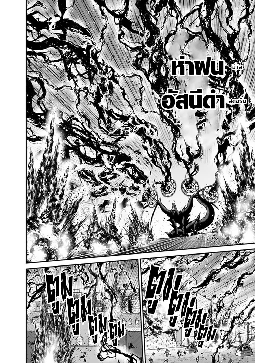 Manga-lc-com อ่านมังงะ อ่านการ์ตูน ออนไลน์ ฟรี Kujibiki Tokushou Musou Harem-ken ตอนที่ 1 2 3 4 5 6 7 8 9 10 11 12 13 14 ฟรี ไม่มีโฆษณา Manga-lc - อ่าน มังงะ อ่าน การ์ตูน ออนไลน์ อ่านมังงะ ฟรี