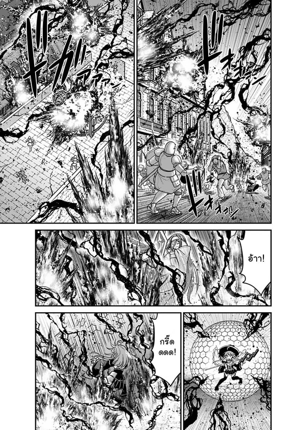 Manga-lc-com อ่านมังงะ อ่านการ์ตูน ออนไลน์ ฟรี Kujibiki Tokushou Musou Harem-ken ตอนที่ 1 2 3 4 5 6 7 8 9 10 11 12 13 14 ฟรี ไม่มีโฆษณา Manga-lc - อ่าน มังงะ อ่าน การ์ตูน ออนไลน์ อ่านมังงะ ฟรี