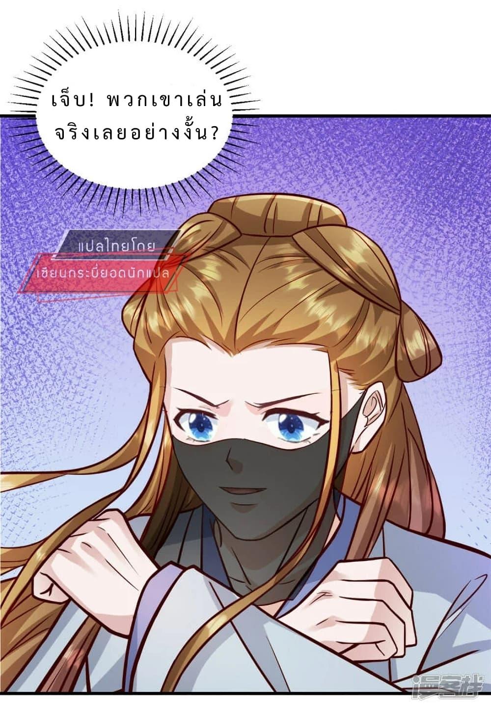 Manga-lc-com อ่านมังงะ อ่านการ์ตูน ออนไลน์ ฟรี My Little Son wants to Find A Husband for me ตอนที่ 1 2 3 4 5 6 7 8 9 10 11 12 13 14 ฟรี ไม่มีโฆษณา Manga-lc - อ่าน มังงะ อ่าน การ์ตูน ออนไลน์ อ่านมังงะ ฟรี