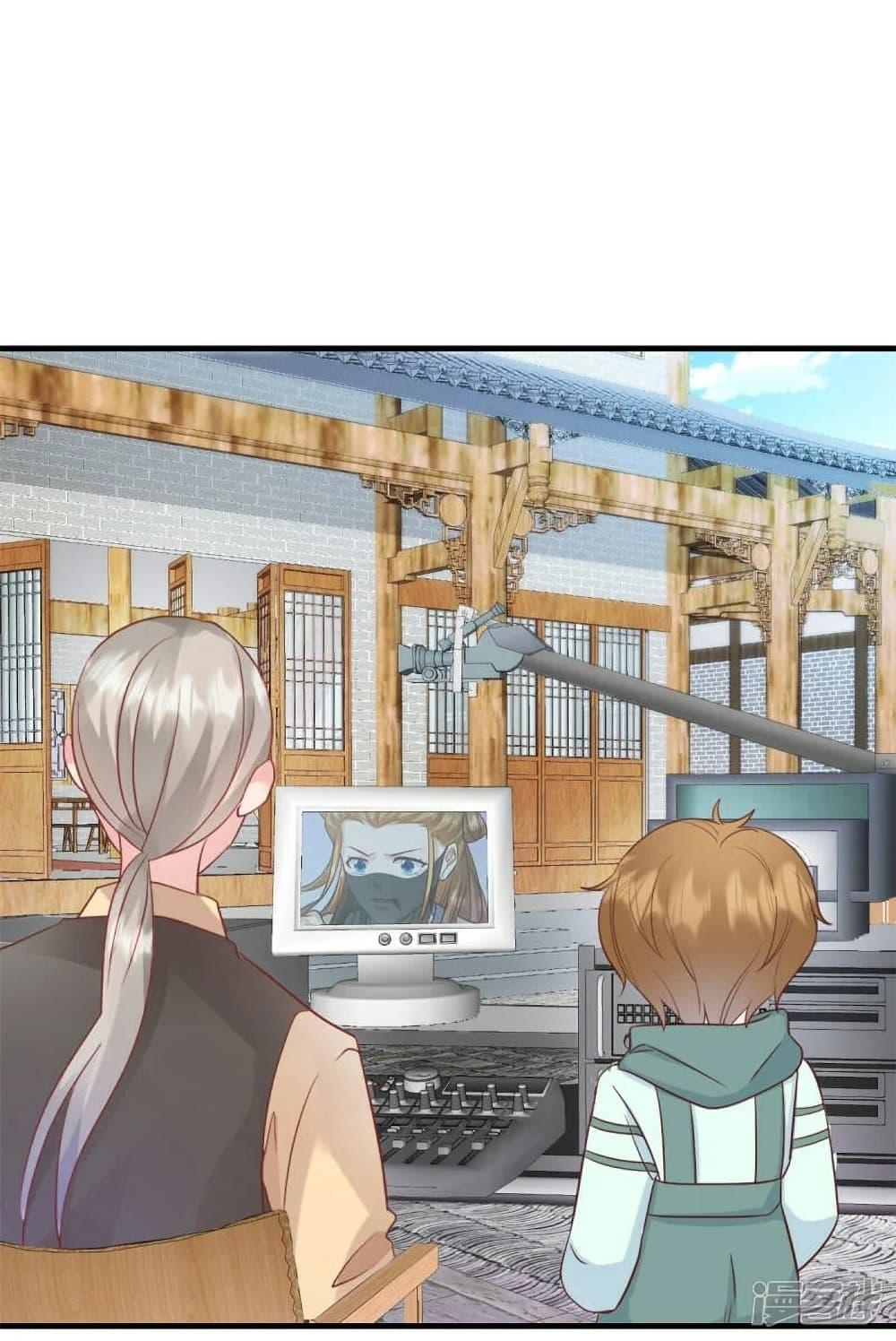Manga-lc-com อ่านมังงะ อ่านการ์ตูน ออนไลน์ ฟรี My Little Son wants to Find A Husband for me ตอนที่ 1 2 3 4 5 6 7 8 9 10 11 12 13 14 ฟรี ไม่มีโฆษณา Manga-lc - อ่าน มังงะ อ่าน การ์ตูน ออนไลน์ อ่านมังงะ ฟรี