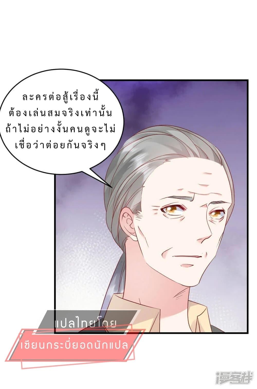 Manga-lc-com อ่านมังงะ อ่านการ์ตูน ออนไลน์ ฟรี My Little Son wants to Find A Husband for me ตอนที่ 1 2 3 4 5 6 7 8 9 10 11 12 13 14 ฟรี ไม่มีโฆษณา Manga-lc - อ่าน มังงะ อ่าน การ์ตูน ออนไลน์ อ่านมังงะ ฟรี