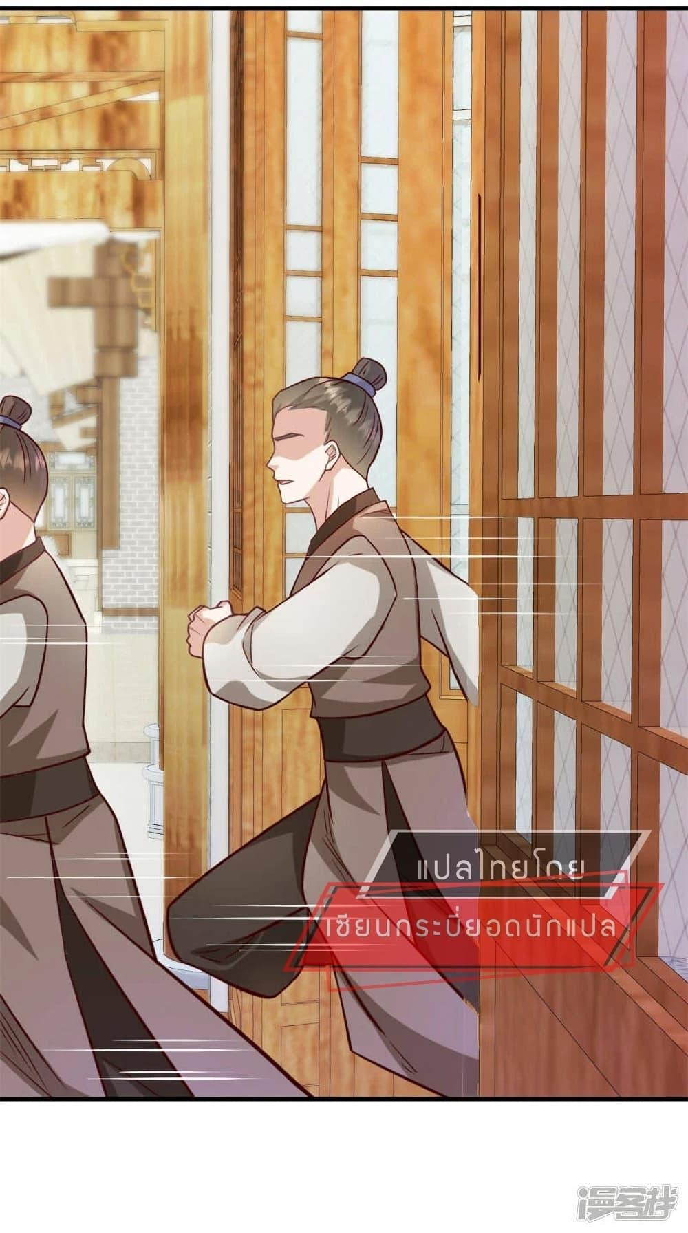 Manga-lc-com อ่านมังงะ อ่านการ์ตูน ออนไลน์ ฟรี My Little Son wants to Find A Husband for me ตอนที่ 1 2 3 4 5 6 7 8 9 10 11 12 13 14 ฟรี ไม่มีโฆษณา Manga-lc - อ่าน มังงะ อ่าน การ์ตูน ออนไลน์ อ่านมังงะ ฟรี