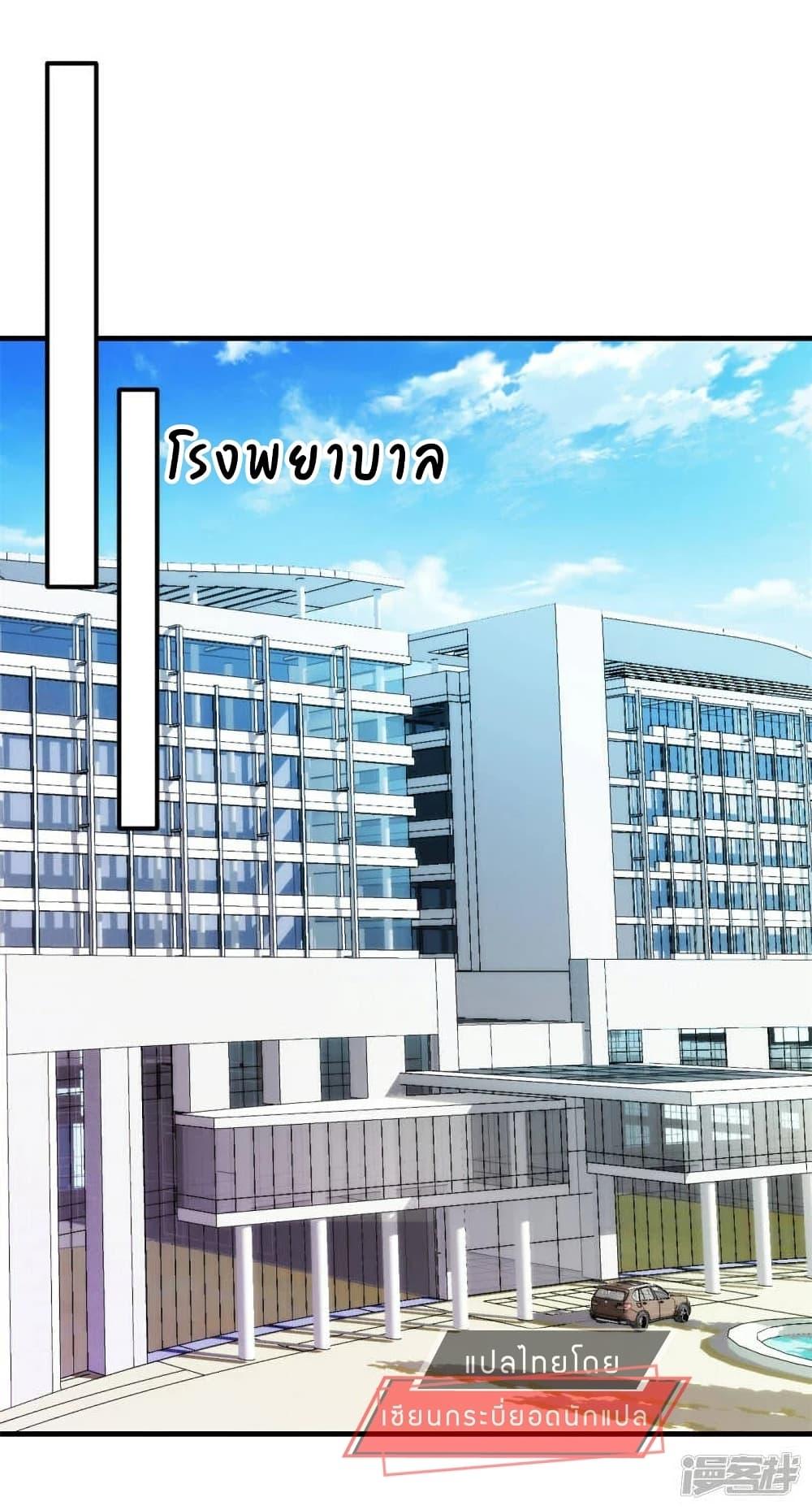 Manga-lc-com อ่านมังงะ อ่านการ์ตูน ออนไลน์ ฟรี My Little Son wants to Find A Husband for me ตอนที่ 1 2 3 4 5 6 7 8 9 10 11 12 13 14 ฟรี ไม่มีโฆษณา Manga-lc - อ่าน มังงะ อ่าน การ์ตูน ออนไลน์ อ่านมังงะ ฟรี