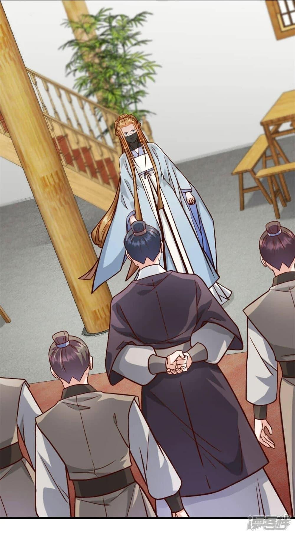 Manga-lc-com อ่านมังงะ อ่านการ์ตูน ออนไลน์ ฟรี My Little Son wants to Find A Husband for me ตอนที่ 1 2 3 4 5 6 7 8 9 10 11 12 13 14 ฟรี ไม่มีโฆษณา Manga-lc - อ่าน มังงะ อ่าน การ์ตูน ออนไลน์ อ่านมังงะ ฟรี