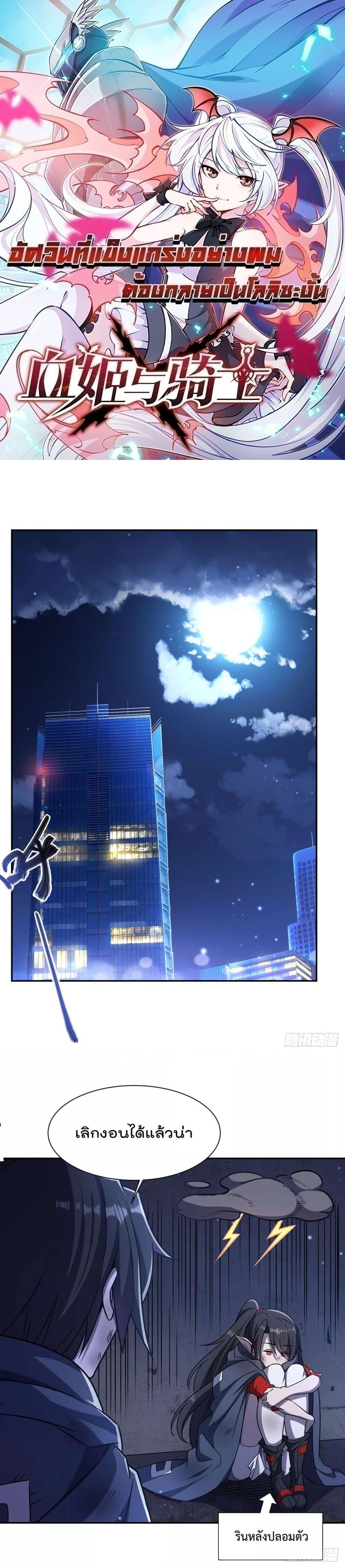 Manga-lc-com อ่านมังงะ อ่านการ์ตูน ออนไลน์ ฟรี TheStrongestK ตอนที่ 1 2 3 4 5 6 7 8 9 10 11 12 13 14 ฟรี ไม่มีโฆษณา Manga-lc - อ่าน มังงะ อ่าน การ์ตูน ออนไลน์ อ่านมังงะ ฟรี