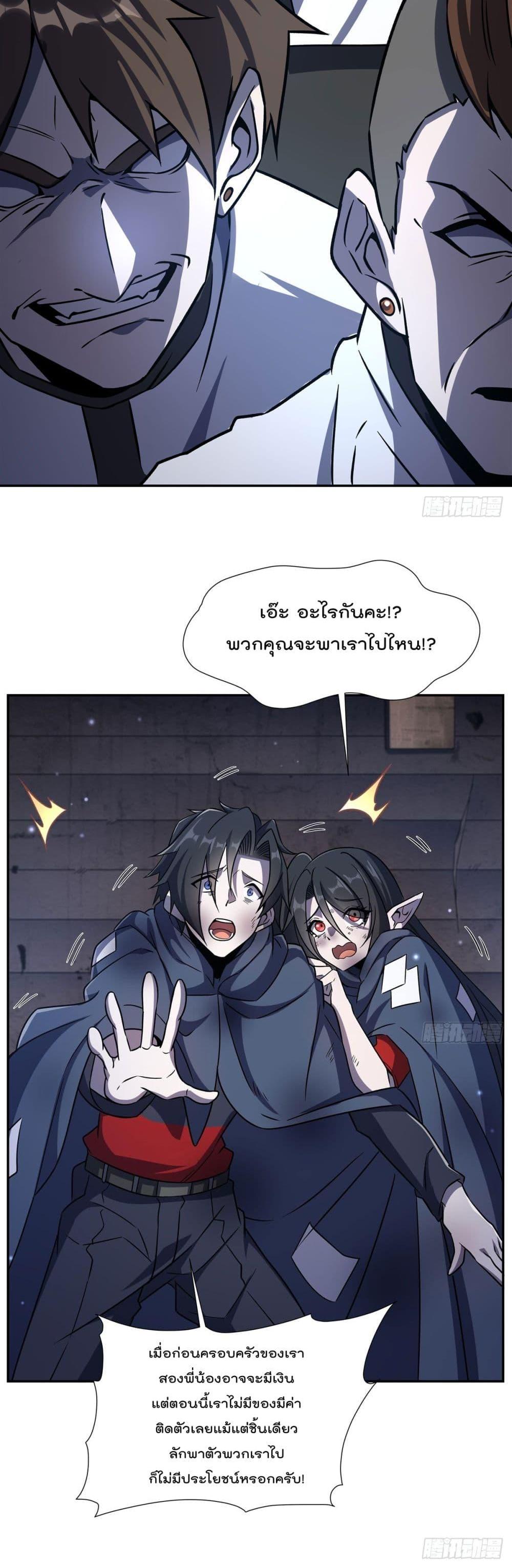 Manga-lc-com อ่านมังงะ อ่านการ์ตูน ออนไลน์ ฟรี TheStrongestK ตอนที่ 1 2 3 4 5 6 7 8 9 10 11 12 13 14 ฟรี ไม่มีโฆษณา Manga-lc - อ่าน มังงะ อ่าน การ์ตูน ออนไลน์ อ่านมังงะ ฟรี