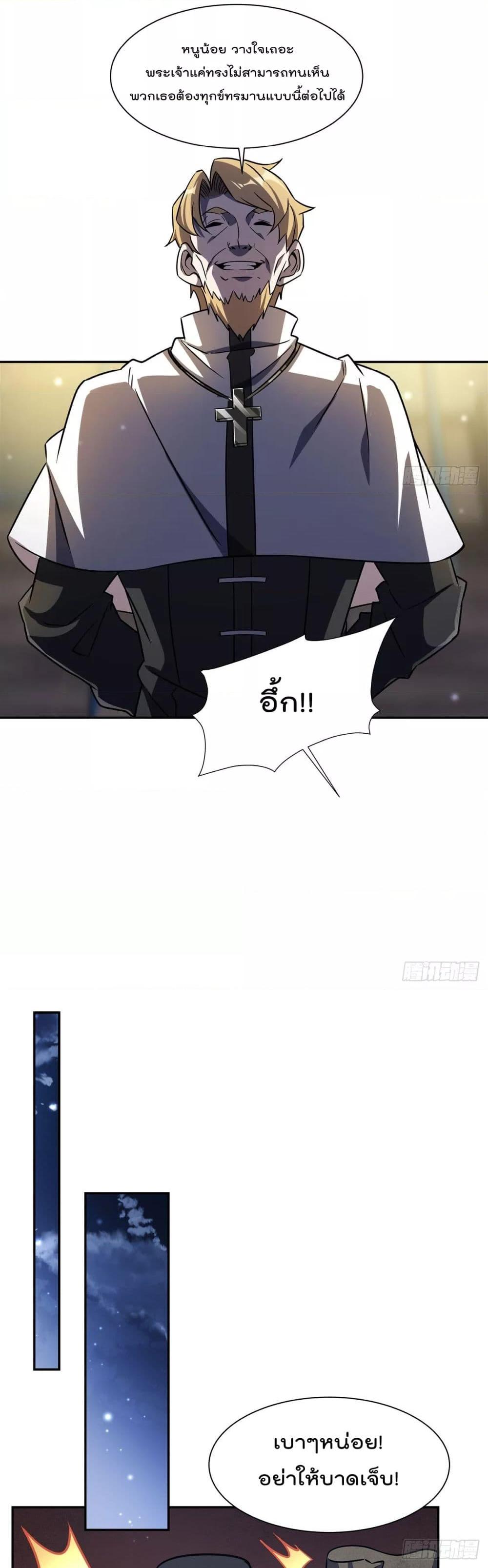 Manga-lc-com อ่านมังงะ อ่านการ์ตูน ออนไลน์ ฟรี TheStrongestK ตอนที่ 1 2 3 4 5 6 7 8 9 10 11 12 13 14 ฟรี ไม่มีโฆษณา Manga-lc - อ่าน มังงะ อ่าน การ์ตูน ออนไลน์ อ่านมังงะ ฟรี
