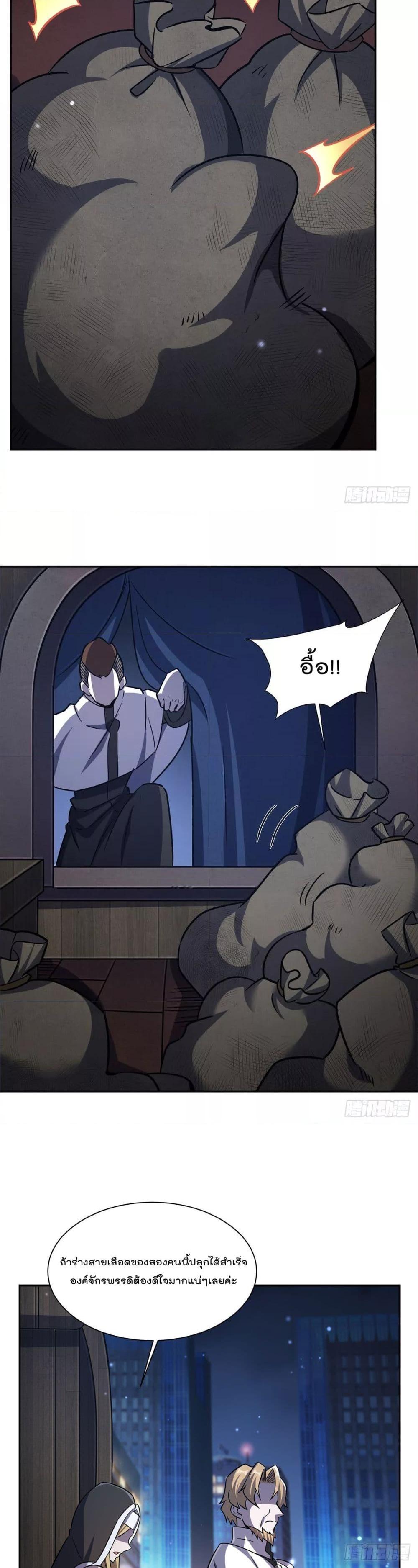 Manga-lc-com อ่านมังงะ อ่านการ์ตูน ออนไลน์ ฟรี TheStrongestK ตอนที่ 1 2 3 4 5 6 7 8 9 10 11 12 13 14 ฟรี ไม่มีโฆษณา Manga-lc - อ่าน มังงะ อ่าน การ์ตูน ออนไลน์ อ่านมังงะ ฟรี