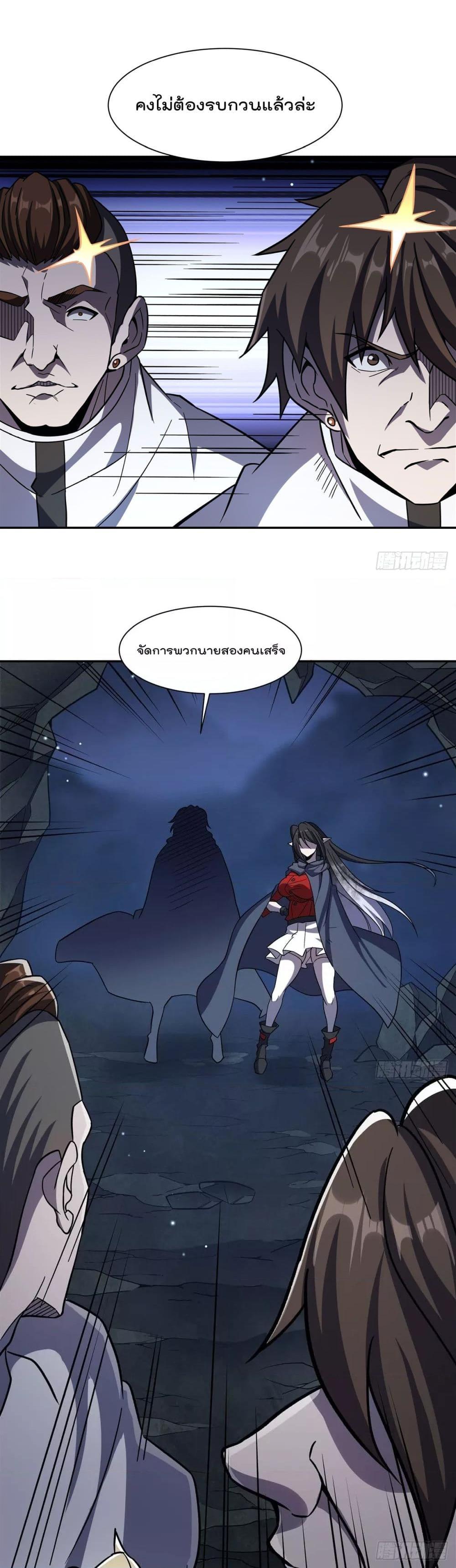 Manga-lc-com อ่านมังงะ อ่านการ์ตูน ออนไลน์ ฟรี TheStrongestK ตอนที่ 1 2 3 4 5 6 7 8 9 10 11 12 13 14 ฟรี ไม่มีโฆษณา Manga-lc - อ่าน มังงะ อ่าน การ์ตูน ออนไลน์ อ่านมังงะ ฟรี