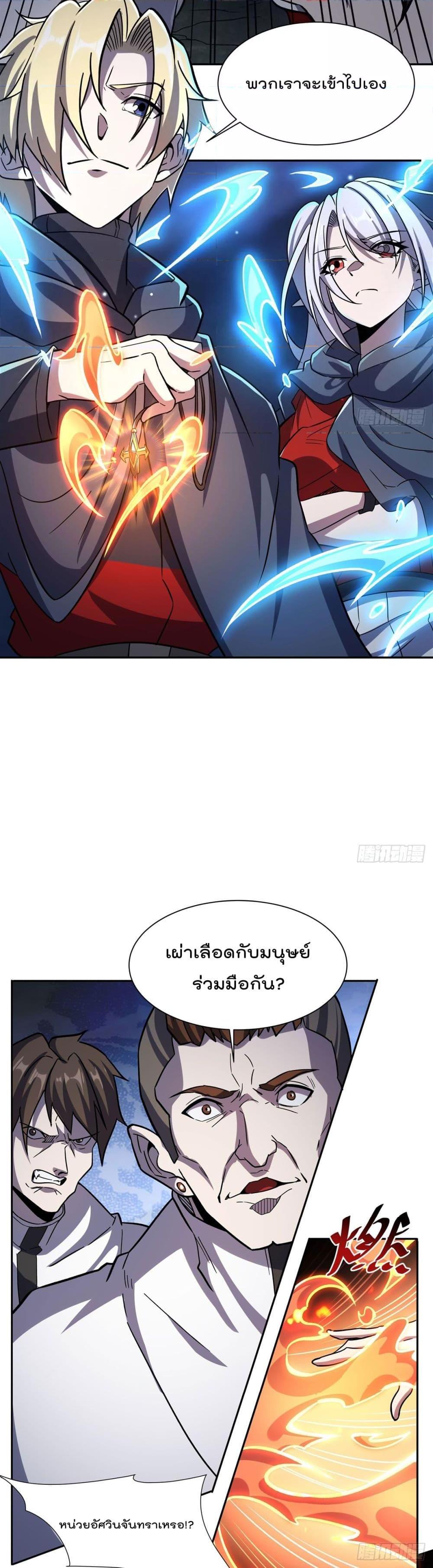 Manga-lc-com อ่านมังงะ อ่านการ์ตูน ออนไลน์ ฟรี TheStrongestK ตอนที่ 1 2 3 4 5 6 7 8 9 10 11 12 13 14 ฟรี ไม่มีโฆษณา Manga-lc - อ่าน มังงะ อ่าน การ์ตูน ออนไลน์ อ่านมังงะ ฟรี