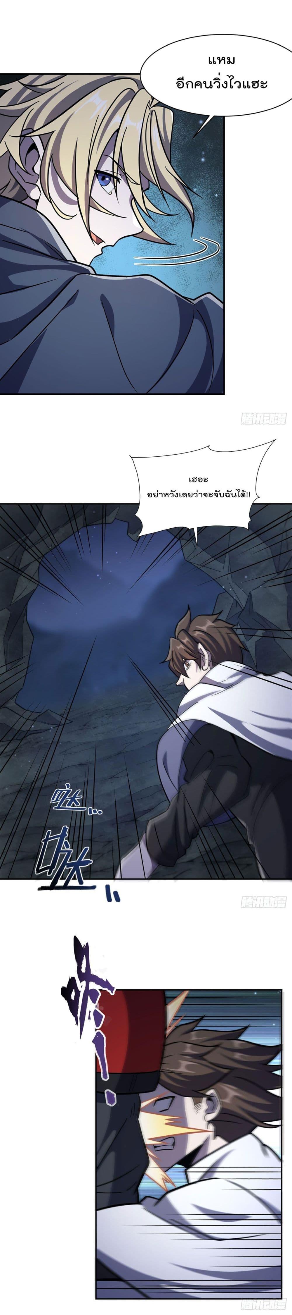 Manga-lc-com อ่านมังงะ อ่านการ์ตูน ออนไลน์ ฟรี TheStrongestK ตอนที่ 1 2 3 4 5 6 7 8 9 10 11 12 13 14 ฟรี ไม่มีโฆษณา Manga-lc - อ่าน มังงะ อ่าน การ์ตูน ออนไลน์ อ่านมังงะ ฟรี