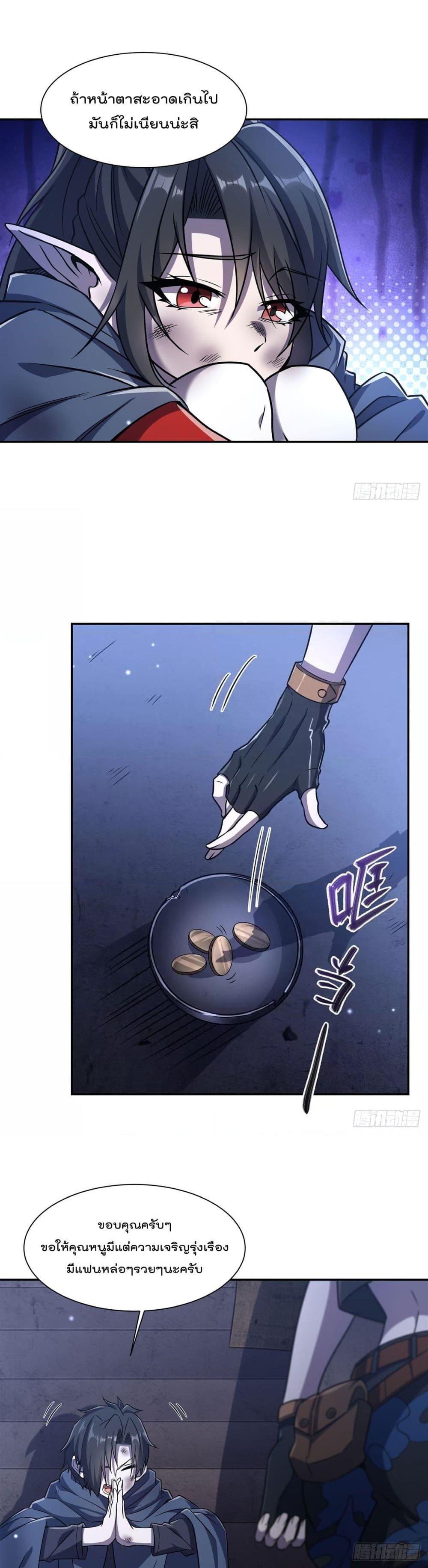 Manga-lc-com อ่านมังงะ อ่านการ์ตูน ออนไลน์ ฟรี TheStrongestK ตอนที่ 1 2 3 4 5 6 7 8 9 10 11 12 13 14 ฟรี ไม่มีโฆษณา Manga-lc - อ่าน มังงะ อ่าน การ์ตูน ออนไลน์ อ่านมังงะ ฟรี