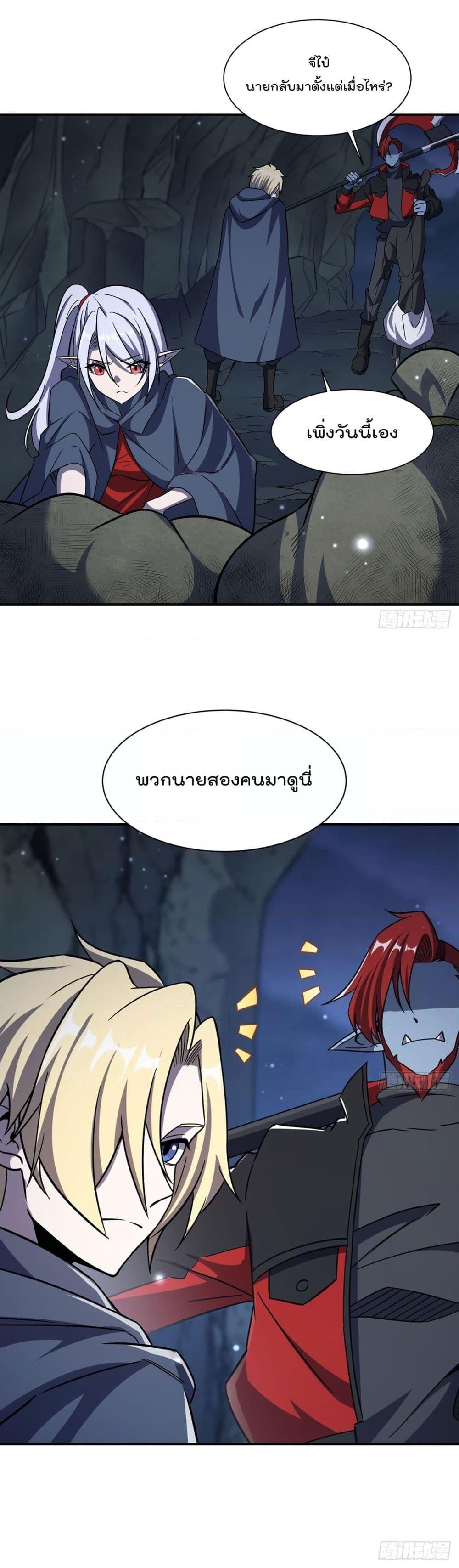 Manga-lc-com อ่านมังงะ อ่านการ์ตูน ออนไลน์ ฟรี TheStrongestK ตอนที่ 1 2 3 4 5 6 7 8 9 10 11 12 13 14 ฟรี ไม่มีโฆษณา Manga-lc - อ่าน มังงะ อ่าน การ์ตูน ออนไลน์ อ่านมังงะ ฟรี
