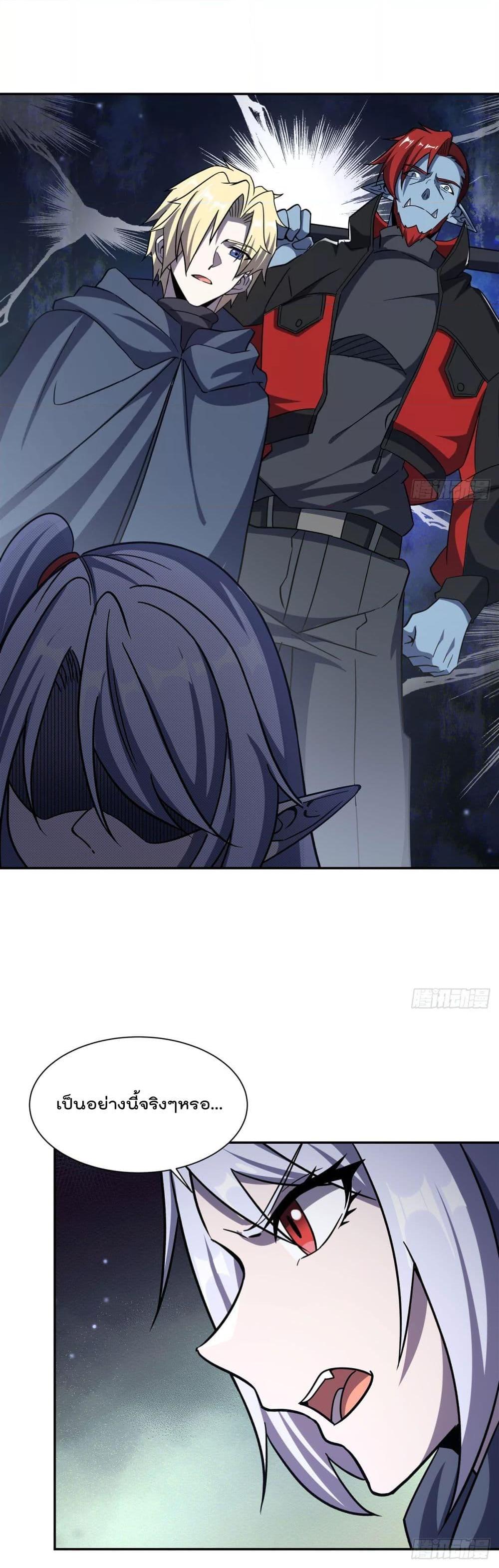 Manga-lc-com อ่านมังงะ อ่านการ์ตูน ออนไลน์ ฟรี TheStrongestK ตอนที่ 1 2 3 4 5 6 7 8 9 10 11 12 13 14 ฟรี ไม่มีโฆษณา Manga-lc - อ่าน มังงะ อ่าน การ์ตูน ออนไลน์ อ่านมังงะ ฟรี