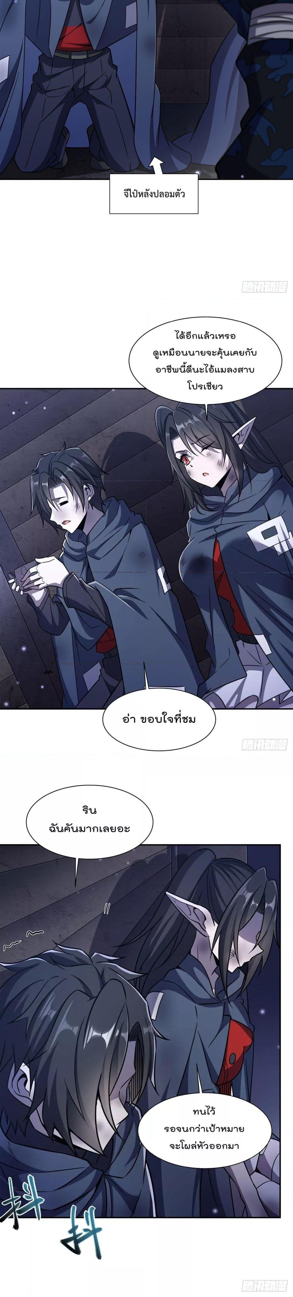 Manga-lc-com อ่านมังงะ อ่านการ์ตูน ออนไลน์ ฟรี TheStrongestK ตอนที่ 1 2 3 4 5 6 7 8 9 10 11 12 13 14 ฟรี ไม่มีโฆษณา Manga-lc - อ่าน มังงะ อ่าน การ์ตูน ออนไลน์ อ่านมังงะ ฟรี